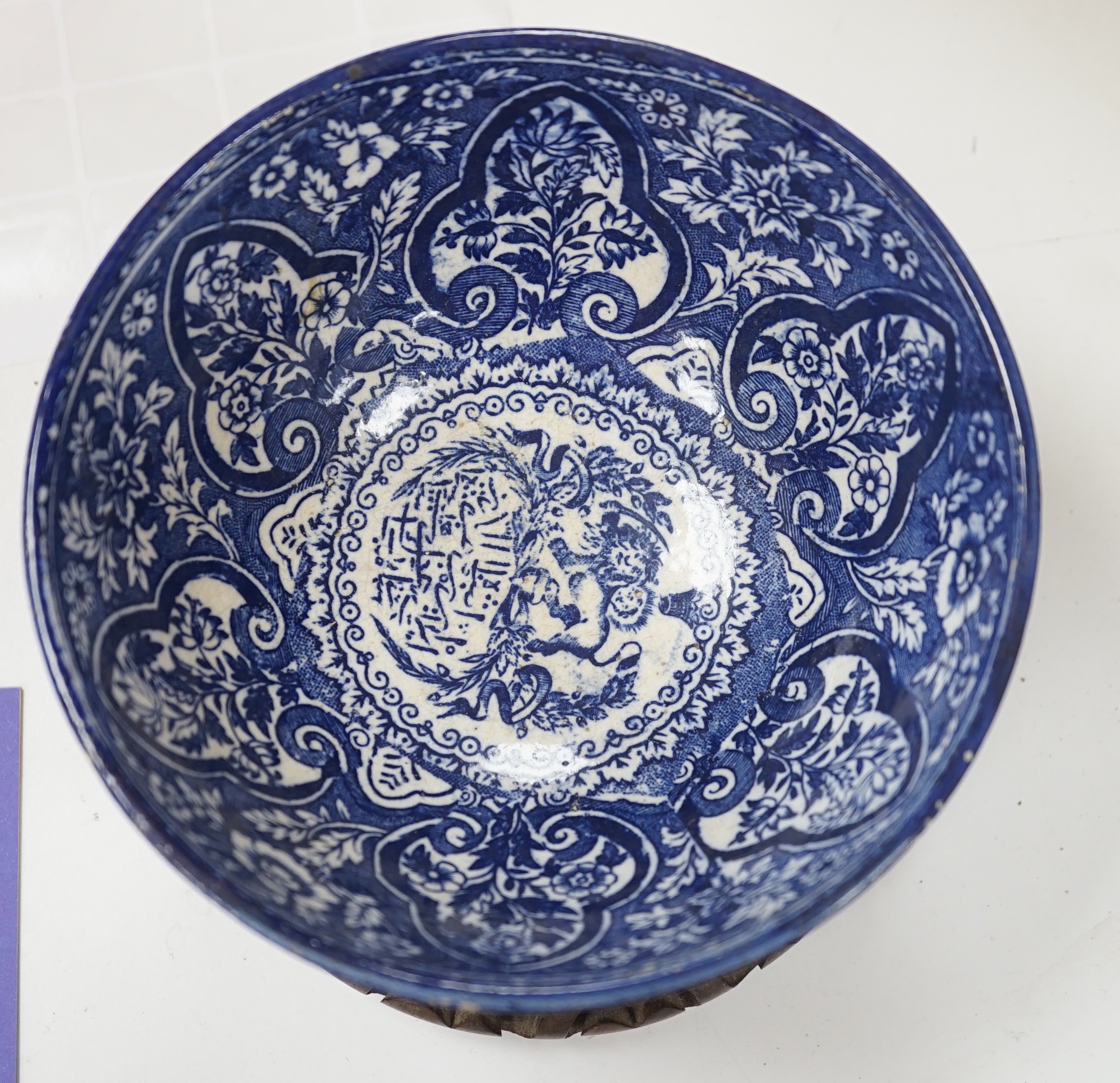 A Staffordshire bowl-16.5 cms diameter.